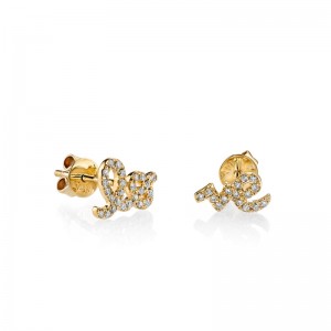 Gold and Pavé Diamond Love Stud Earrings