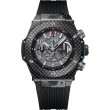 Big Bang Unico 45mm Carbon Watch