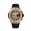 Big Bang Unico Yellow Gold