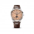Patek Philippe Grand Complications White Gold 5320G-011