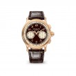 Patek Philippe Grand Complications Rose Gold 5370R-001
