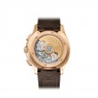 Patek Philippe Aquanaut Rose Gold 5968R-001