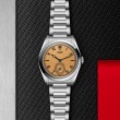 TUDOR Monarch Watch - M2639W1A0U-0001 at Liljenquist & Beckstead