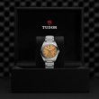 TUDOR Monarch Watch - M2639W1A0U-0001 at Liljenquist & Beckstead