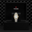 TUDOR Royal Watch - M28303-0007 at Liljenquist & Beckstead