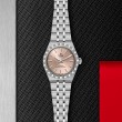 TUDOR Royal Watch - M2830A1A0-0003 at Liljenquist & Beckstead