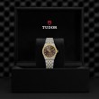 TUDOR Royal Watch - M2830A1A3-0001 at Liljenquist & Beckstead