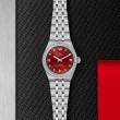 TUDOR Royal Watch - M2830A1S0-0002 at Liljenquist & Beckstead