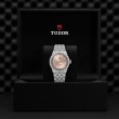 TUDOR Royal Watch - M2836C1A0-0105 at Liljenquist & Beckstead