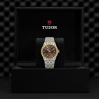 TUDOR Royal Watch - M2836C1A3-0001 at Liljenquist & Beckstead