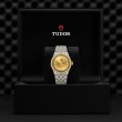TUDOR Royal Watch - M2836C1A3-0002 at Liljenquist & Beckstead