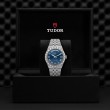 TUDOR Royal Watch - M2840D1A0-0002 at Liljenquist & Beckstead