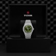 TUDOR Royal Watch - M2840D1A0-0003 at Liljenquist & Beckstead