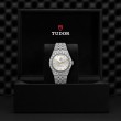 TUDOR Royal Watch - M2840D1A0-0004 at Liljenquist & Beckstead