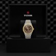 TUDOR Royal Watch - M2840D1A3-0001 at Liljenquist & Beckstead