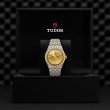 TUDOR Royal Watch - M2840D1A3-0002 at Liljenquist & Beckstead