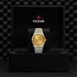 TUDOR Royal Watch - M28503-0005 at Liljenquist & Beckstead