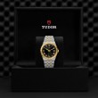 TUDOR Royal Watch - M28503-0006 at Liljenquist & Beckstead