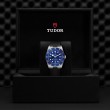 TUDOR Black Bay 54 Watch - M79000B-0002 at Liljenquist & Beckstead