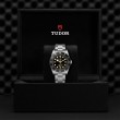 TUDOR Black Bay 54 - M79000N-0001 at Liljenquist & Beckstead