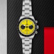 TUDOR Daring Watch - M79310N-0001 at Liljenquist & Beckstead