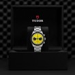 TUDOR Daring Watch - M79310N-0001 at Liljenquist & Beckstead