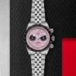 TUDOR Daring Watch - M79360N-0019 at Liljenquist & Beckstead