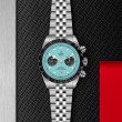 TUDOR Daring Watch - M79360N-0024 at Liljenquist & Beckstead