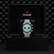 TUDOR Daring Watch - M79360N-0024 at Liljenquist & Beckstead