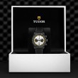 TUDOR Daring Watch - M79377KN-0003 at Liljenquist & Beckstead
