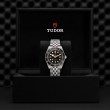TUDOR Black Bay 58 Watch - M7939A1A0NU-0001 at Liljenquist & Beckstead
