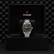 TUDOR Black Bay 58 Watch - M7939A1A0NU-0002 at Liljenquist & Beckstead