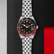 TUDOR Black Bay 58 Watch - M7939G1A0NRU-0003 at Liljenquist Beckstead