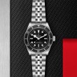 TUDOR Black Bay Watch - M7941A1A0NU-0003 at Liljenquist & Beckstead