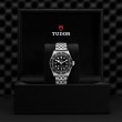 TUDOR Black Bay Watch - M7941A1A0NU-0003 at Liljenquist & Beckstead