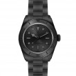 TUDOR Black Bay Watch - M7941A1ACNU-0001 at Liljenquist & Beckstead