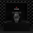 TUDOR Black Bay Watch - M7941A1ACNU-0001 at Liljenquist & Beckstead