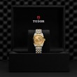 TUDOR Black Bay 31/36/39/41 S&G Watch - M79603-0008 at Liljenquist & Beckstead