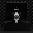 TUDOR Ranger Watch - M79930-0001 at Liljenquist & Beckstead