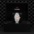 TUDOR Ranger Watch - M79930-0007 at Liljenquist & Beckstead