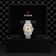 TUDOR Ranger Watch - M79950-0008 at Liljenquist & Beckstead