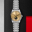 TUDOR 1926 Watch - M91560-0001 at Liljenquist & Beckstead