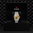 TUDOR 1926 Watch - M91560-0001 at Liljenquist & Beckstead