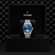 TUDOR 1926 Watch - M91560-0002 at Liljenquist & Beckstead