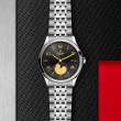 TUDOR 1926 Watch - M91560-0003 at Liljenquist & Beckstead