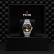 TUDOR 1926 Watch - M91560-0003 at Liljenquist & Beckstead