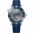 Seamaster Diver 300M Co-Axial Master Chronometer 42 mm