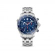 Seamaster Diver 300M Co-Axial Chronograph 41.5 mm