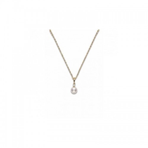 Akoya Cultured Pearl and Diamond Pendant 7-7.5mm A+