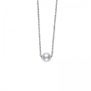 Akoya Single Pearl Pendant 8mm